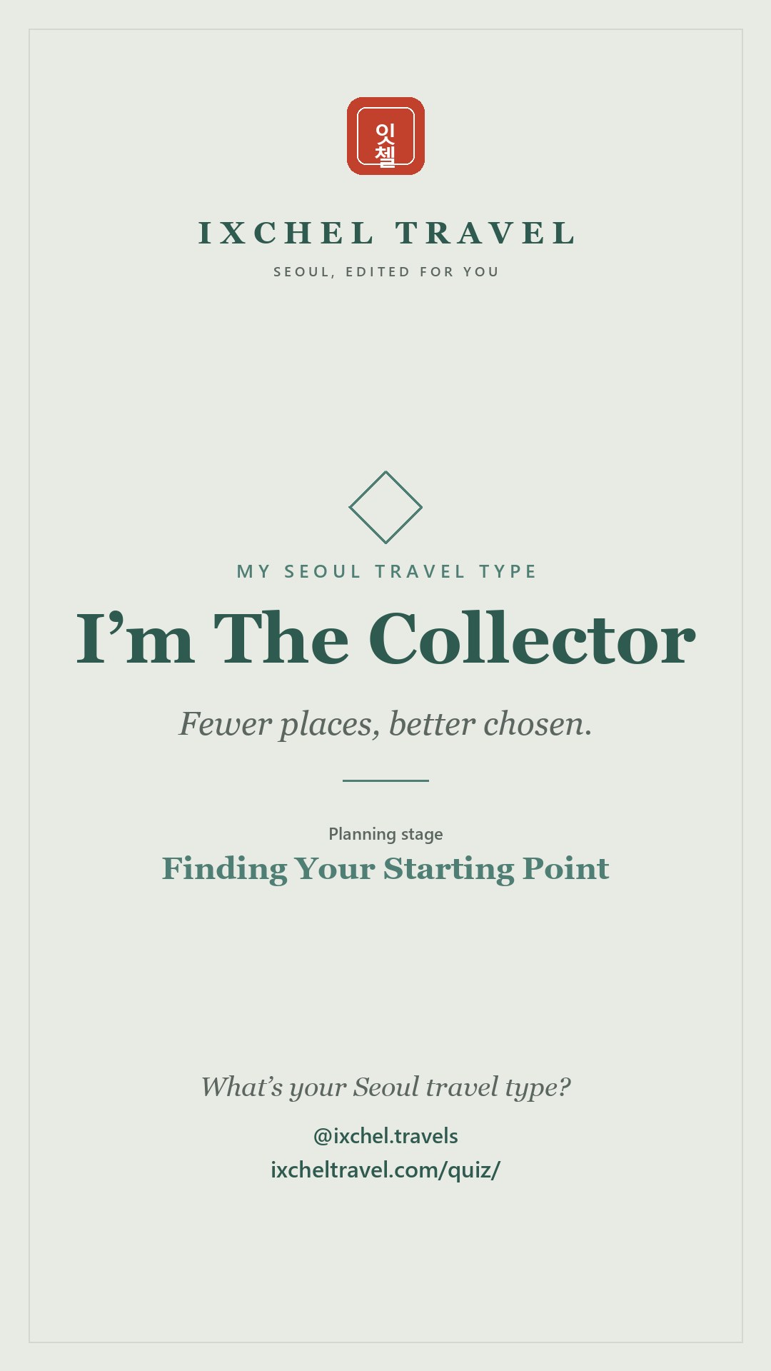 Shareable The Collector result card for your Instagram Story.