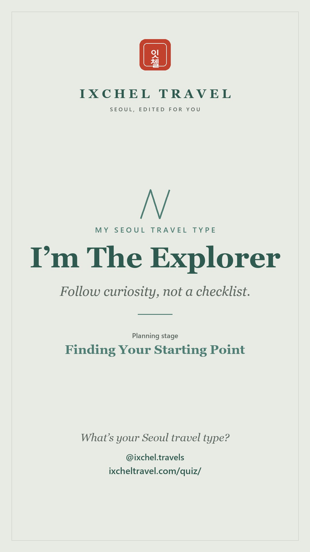 Shareable The Explorer result card for your Instagram Story.